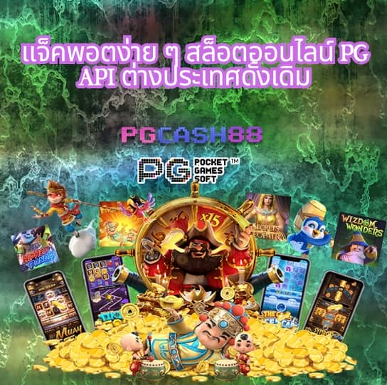 10เว็บตรงไม่ผ่านเอเย่นต์